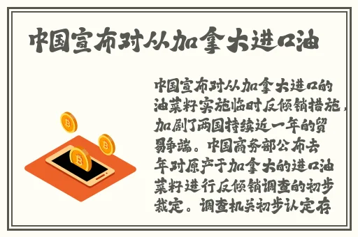 91啪国产在线观看黑料不打烊