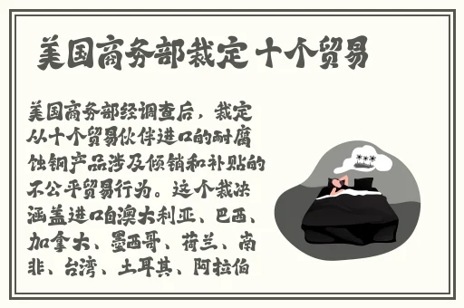 老狼忘忧草二区大豆
