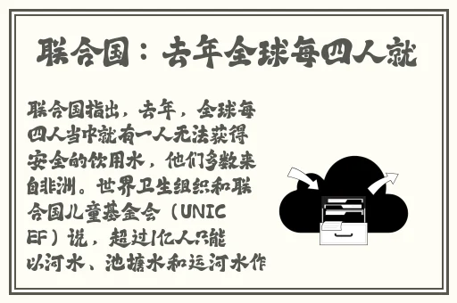 日本linodeiphone69现看