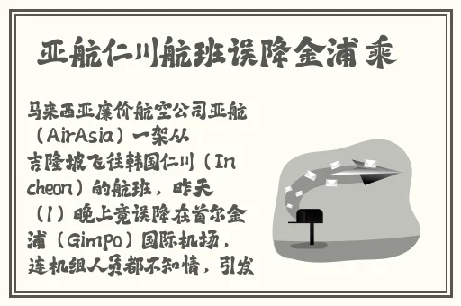 插花弄玉曲径通幽罗夏至